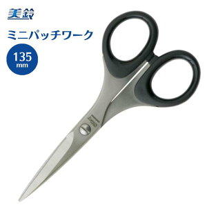 ~jpb`[N͂ 135mm 886  ͂ nT~  | ٖD nhCh i pb`[N |΂ |͂