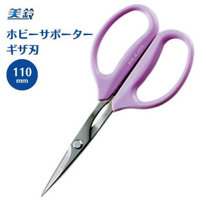 zr[T|[^[ MUn 130mm 889  ͂ nT~  | ٖD nhCh i pb`[N