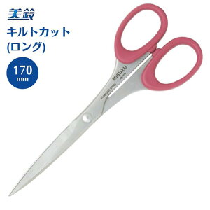 yő700~N[|zzFyVC[OXӍՌzLgJbg͂ O 170mm 891  ͂ nT~  | ٖD nhCh i Lg LgJbg