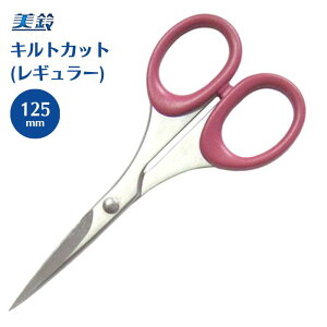 LgJbg͂ 125mm 892  ͂ nT~  | ٖD nhCh i Lg LgJbg