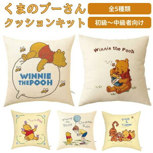 ܂̃v[ NXXeb` NbVLbg IpX hJ hイ hJLbg hイLbg NXXeb`Lbg S  NbV LN^[ v[ v[ eB