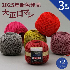 yő1000~OFFN[|FX[p[SALEzy3ʃZbgz [X G~[Of 50g ҂ݐ} IpX t ҂ݎ ҂ݎ [X [X҂  Rbg J[fBK 