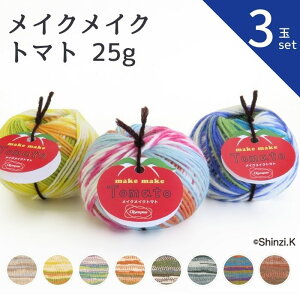 ю CNCN g}g 25g y3ʃZbgz IpX ҂ E[ | H~ ҂ݕ jbg Z[^[ J[fBK xXg Xq Xk[h Xg[ }t[ ӂӂ