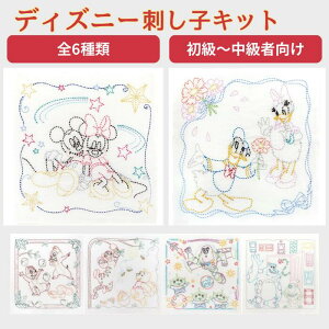 yő700~OFFN[|F}\zfBYj[ hqӂ IpX hq hq hqLbg hqLbg S   LN^[ ~bL[ ~j[ hih fCW[ 