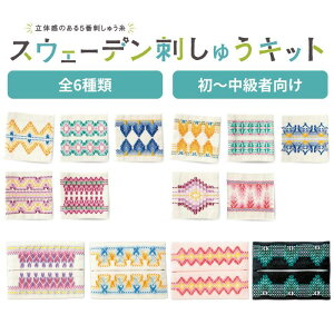 XEF[fhイLbg IpX hJLbg hJ hイ k XEF[f S  