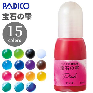 ΂̎ pWR PADICO F F W Wt UVWt Ntg ANZT[ sAX CO J[ Od WNtg nhCh  