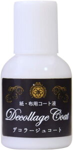 fR[WR[g UVW W  z pWR PADICO 404191 ANZT[ r[Y p[c Wt R[eBO