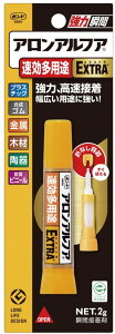 yő700~N[|zzF}\zAAt@EXTRA pr RjV {h 4613 uԐڒ ڒ | ٖD