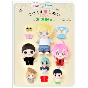 ĂÂ萄ʂBOOK  GR37644 KIYOHARA [ I   ʂ IWi ʂ ʂ h[  nhCh 킢 ȒP { {