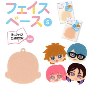 tFCXx[XS ʂ NUIO  KIYOHARA tFCX   tFg ȒP nhCh by oba `[ fR