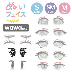 ʂ ʂtFCXby wawa  S SM M NUIW KIYOHARA   ʂ IWi ʂ ʂ h[  nhCh by 킢 ȒP  ߂  ܂䂰 