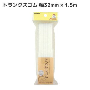 y撅102,000~N[|zzF8/5 20z gNXS 32mm 1.5m TRbR[ gNX S    zCg lCr[ ubN EGXg