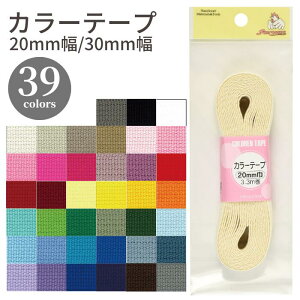 y10OFFFX[p[SALEzJ[e[v20mm 30mm  KIYOHARA ANe[v Joe[v | nhCh