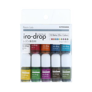 ǂ 10FZbg KIYOHARA Resin Lab W{ iro-drop ǂ W F 10FZbg gVbNJ[ RLID10S-4