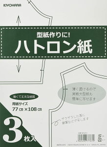 yő700~OFFN[|F}\zng 3 KIYOHARA  Ln SEW01 ^ \[CO m n g[VOy[p[ } ^ ʂ ng