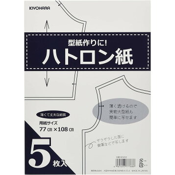 楽天市場】プロッター用紙 CAD用 #80 950mm幅 100m巻 3インチ紙管 紙 