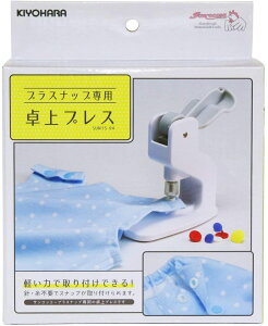 vXibvp vX SUN15-94 KIYOHARA  Ln TRbR[ e vXibv{^ Xibv