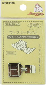 yő700~N[|zzF}\zt@Xi[ SUN30-43  Ln KIYOHARA | ٖD nhCh ~V \[CO A^b`g ~Vi 