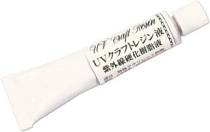 yő700~OFFN[|F`10zUVNtgWt 5g UVRS KIYOHARA  W  NA | ٖD UV WNtg  Ntg ANZT[ | ٖD
