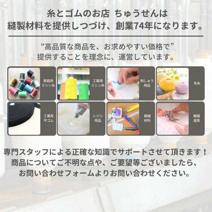 楽天市場】推しぬい ぬいシューズ S KIYOHARA NUIF-04 NUIH-05 NUIH-06  