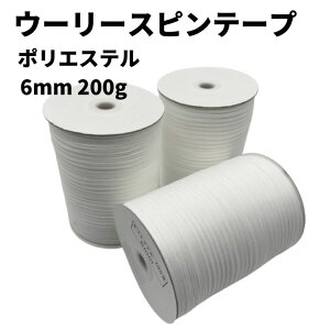 yő700~OFFN[|F}\zE[[Xse[v 300m  |GXe 6mm E[[Xs }XNR }XNЂ }XNS
