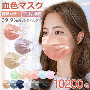 yFsDz}XNz_HVFǉ^F}XN sDz J[ FJ[ }XN 50 ×200 sDz ɂȂȂ ΂^ oCJ[ }XN sDz}XN ΂ }XN x