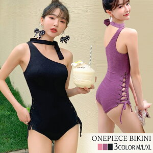 ラッシュガード 水着 レディース 大きいサイズ ワンピースの人気商品 通販 価格比較 価格 Com