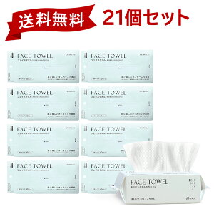 tFCX^I NWO^I 60×21 Zbg 1260 tFCV^I tFCX^I ^I ^I  ĝă^I RpNg q   CNƂ CN