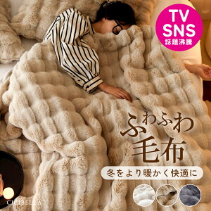 ѕz yTVESNSŘb蕦zCICIBELLA  ӂƂѕz ѕz ʃ{A uPbg RR ƂƂ ӂӂ ѕz  VO Z~_u _u n[t ӂ Ђ| 