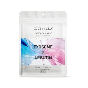 CICIBELLA �V�V�x�� �G�b�Z���X�}�X�N 7������ �t�F�C�X�p�b�N EXOSOME��ARBUTIN �G�N�\�\�[�� RETINOL��GLUTATHIONE ���`�m�[�� PDRN��CERAMIDE AZELAIC ACID��VITAMINS �I�ׂ�4�� �t�F�C�X�}�X�N ������ ���邨�� 