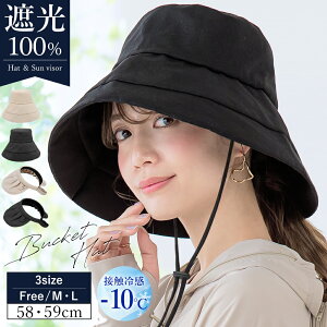 Xq fB[X UVJbg Xq Ռ100% UVJbgnbg 2way ToCU[ ܂肽 nbg ԁ[ P ԂP [ 傫 Ăh~ 悯 Xq Lbv SՌ Xq ΍L cic