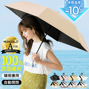 y2025iŁzVVVx ^b`P ܂肽 P SՌ100% Jp yʎP 5bł߂ cicibella P fB[X ՔM ^b` JP UVJbg   n oCJ[ 