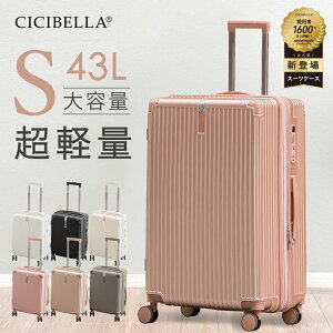 cicibella VVx X[cP[X @ L[P[X X[cP[X USB|[gt L[P[X STCY L[obO 1-3p e [|Pbg Jbvz_[t  