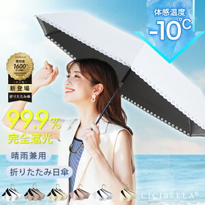 VVx P J^nhP ܂肽 SՌ100% Jp yʎP ܂ݎP ܂肽 ԕ t cicibella P fB[X ՔM JP UVJbg   ~J OJbg ʋ 