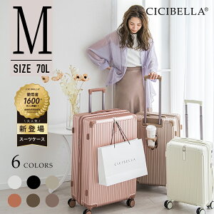 cicibella X[cP[X L[P[X L[obO  t[^Cv y rWlX obO M TCY 3 4 5 ו GRACE O[X OCX USB|[gt 킢 I