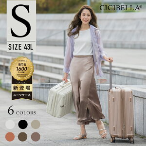cicibella VVx X[cP[X @ L[P[X X[cP[X USB|[gt L[P[X STCY L[obO 1-3p e [|Pbg Jbvz_[t  