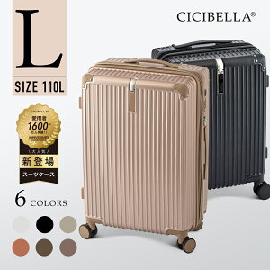 cicibella X[cP[X L[P[X TYPE-CUSB|[g L[P[X LTCY X[cP[X xg L[obO 7J[I 10-15p e [|Pbg gN Cw CO 
