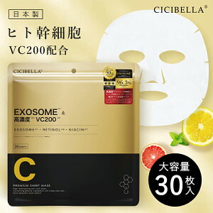 V[g}XN ؍ RX 30 e r^~ ێ }XN VC100 `m[ CICA tFCX}XN pbN  ь pbN c gu  XLPA RX cicibella VVxCICIBEL