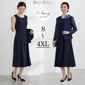  e tH[}hX 50 tH[}X[c }U[YhX e hX 傫TCY  獇킹  ZbgAbv p[eB[hX tH[} s[X 60 40 ~ZX 