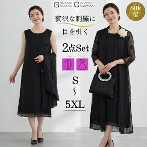 ������ �e�� �t�H�[�}���h���X 60�� �f�� ���� 40�� �~�Z�X �t�H�[�}�������s�[�X �H���� ���� �獇�킹���� ��e 50�� ���{�Q�� ���� �c�� 70�� �~���� �A�t�^�k�[���h���X ������ �傫���T�C