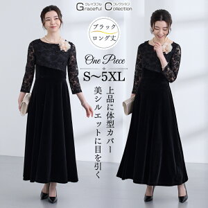 tH[}hX 60 }U[YhX e ԉ  OhX p[eB[hX 40 hX 50 ~ZX e ۂ tH[} s[X  VjA f c ̌^Jo