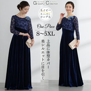 tH[}hX 60 }U[YhX e ԉ  OhX p[eB[hX 40 hX 50 ~ZX e ۂ tH[} s[X  VjA f c ̌^Jo