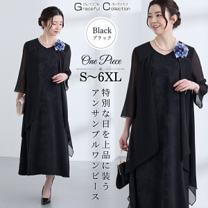  hX 50 e f tH[}s[X  ~ZX ATu }U[YhX tH[}hX fB[X H 獇킹  50 e TbNhX {Q c 70