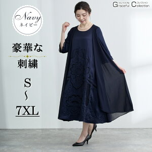 }U[YhX hX 50 e f tH[}s[X hX 30 40 p[eB[hX 獇킹  e 60 {Q c 70 fB[X 畞 ubNtH[} 