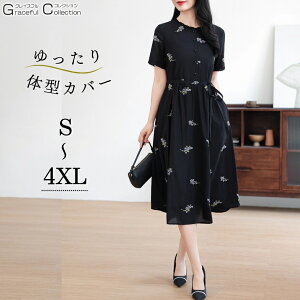  s[X 50 i ep[eB[hX O tH[}hX 40 60 fB[X 傫TCY hX 傫 O hJ tH[} OhX ̌nJo[ ubN