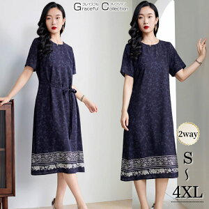 hX50f p[eB[hX 傫TCY }U[YhX 獇킹 e 50 tH[}hX 60  e TbNs[X ۂ tH[}s[X 50   