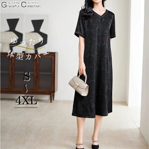 hX50f p[eB[hX 傫TCY }U[YhX 獇킹 e 50 tH[}hX 60  e tH[}hX ۂ tH[}s[X 50   