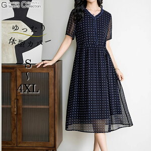 tH[}hX 50  e 傫TCY }U[YhX fB[X hX 60 f p[eB[hX s[X Ă΂ hX I  AC 獇킹 