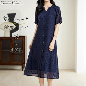  e tH[}hX 60 f  40 ~ZX tH[}s[X H  獇킹 e 50 {Q  c 70 ~ At^k[hX  傫TCY 