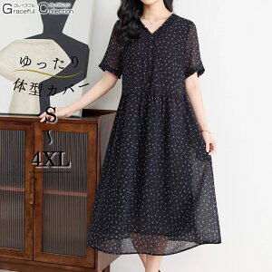  e tH[}hX 50 tA fB[X hX    f i  獇킹  e 60 {Q tH[}s[X H 70 c ̌^Jo[  H 